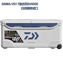 New DAIWA dayiwa storage General S SU GU TSS4000 fishing box fish ultra light wheel