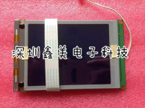 5 7 inch monochrome injection molding machine display 320240 14P line blue screen