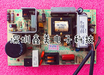 Tremor injection molding CPC-1 CPC-1 CPC-2 CPC-2 2 power shock majestic computer power injection molding machine power supply plate