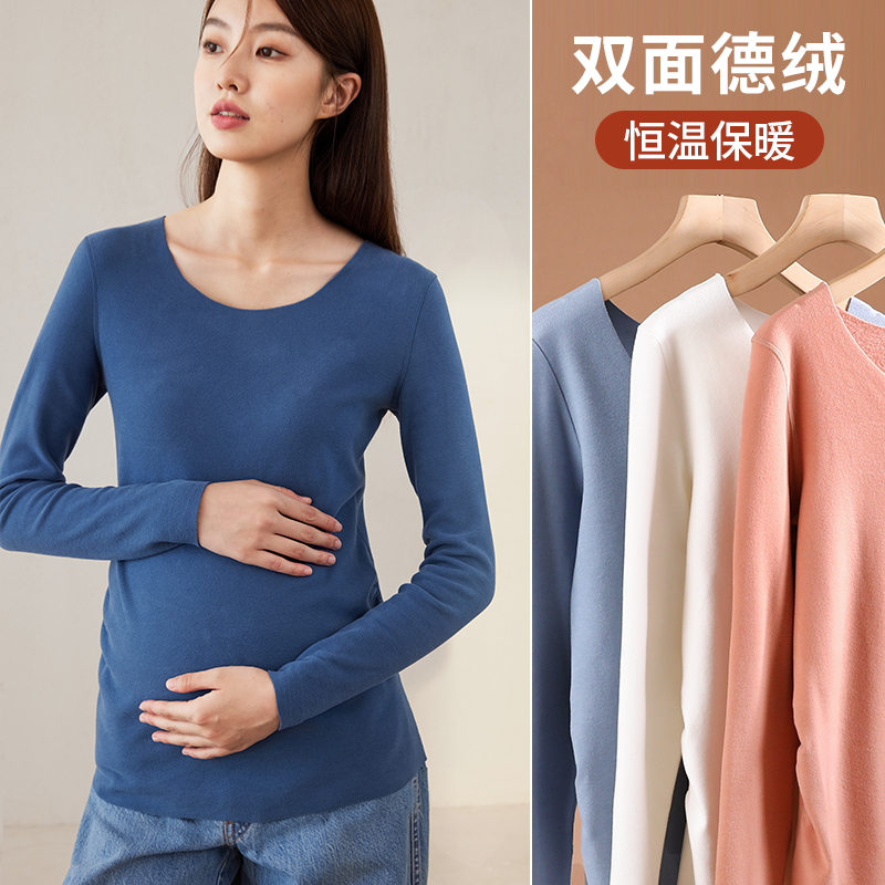 Pregnant woman beating undershirt autummy jacket autumn and winter style duvet t-shirt with warm underwear during pregnancy warm underwear Meijabidi winter dress-Taobao