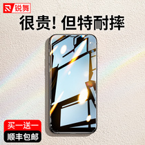 Rave iPhone11 Tempered film X Apple 11 mobile phone iPhoneX Full screen XS cover for XMax film ProMax Blu-ray XR Drop Proof pro All-inclusive m