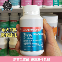 New Zealand Nutralife Newle Sheep Placenta Capsules 60 high content 34000