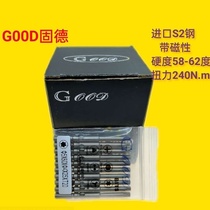 801 electric batch head plum blossom T4 solid medium hole screwdriver head 5mm round handle strong magnetic hexagonal super hard imported S2 steel