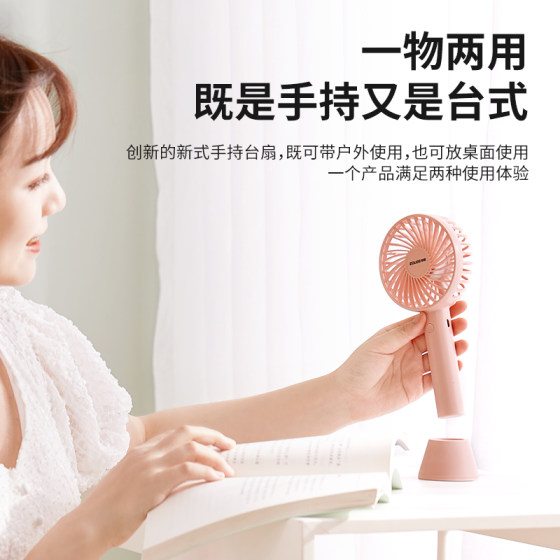 Zhonglian 핸드 헬드 팬 휴대용 소형 휴대용 USB 충전식 학생 기숙사 여성 데스크 사무실 책상 유모차 어린이 손 홀딩 포켓 미니 미니 큰 풍력 발전 사일런트 팬 Zhonglian 핸드 헬드 팬 휴대용 소형 휴대용 USB 충전식 학생 기숙사 여성 데스크 사무실 책상 유모차 어린이 손 홀딩 포켓 미니 미니 큰 풍력 발전 사일런트 팬