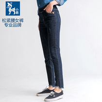 Fawn elastic waist denim ankle-length pants female spring and autumn cotton stretch thin burrs plus size small foot pencil pants