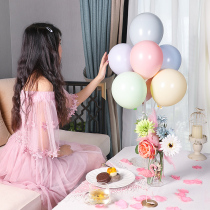 Table floating balloon bracket arch heart-shaped tube balloon column wedding supplies Daquan bracket transparent base