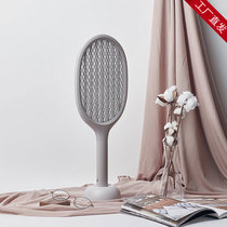 Xiaomi has a quality of quality vertical electromosquito shot P1 charging household power mosquito anti - mosquito lamp electronic fly summer