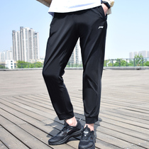 Li Ning Badminton Series Mens Section 2022 Summer New Speed Dry Comfort Breathable Casual Sports Pants AKLR135
