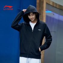 Li Ning jacket man 2022 spring new even cap fashion trend cardio-hoodie sports casual mens sweatshirt AWDR567
