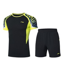 Li Ning Badminton Match Suit Mens 2022 New Badminton Series Speed Dry Knit Sportswear AATN013