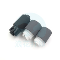 The application of Hewlett-Packard HP M280 M281 M377 M452 M454 M477 M479 separation page into the pickup roller