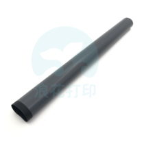The application of Hewlett-Packard HP P2035 P2055 M1536 M2727 P2014 M401 M425 heating the fixing film
