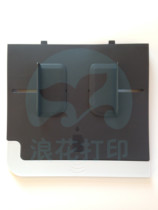 Applicable HP HP CM1312 CM2320 M375 3390 M2727 original pallet ADF into cardboard