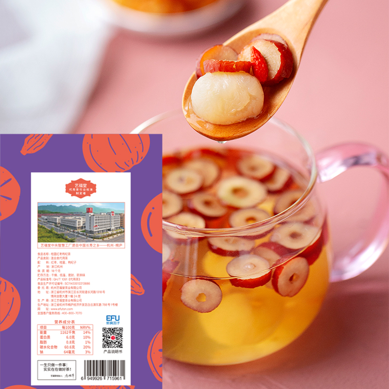 eight treasures fruit with rose, lemon slice, red date, longan and wolfberry tea
