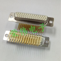 Needle series HDR-44P female seat 90 degree curved plug welding plate DB three rows of 44-pin female socket