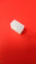 Connectors 5557 4 2MM 2 * 4P Straight inserts 180 degrees white seat 8P