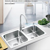 Soft beauty sink washing basin double tank kitchen thickened 304 stainless steel one-piece forming handmade basin basin bowl pool