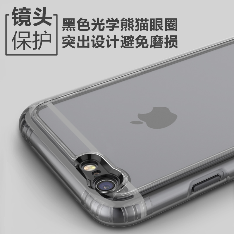 iPhone6手机壳苹果6S保护套4.7 硅胶透明i6防摔硬壳TPU产品展示图2