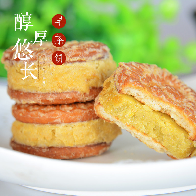【天天特价】绿豆饼早茶饼厦门特产办公室传统糕点板栗饼500g