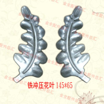 Decorative Forging Parts Iron Flowers and Leaves Semi-finished Stamping Accessories Materials Spot Selling Easy Welding Crafts
