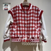 F2BCD1145 mini peace Taiping bird children dress 2023 spring girls new casual jacket 699