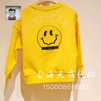 F1BFC1403 mini peace Taiping bird childrens clothing 2022 Spring and autumn new boys leisure clothing 499