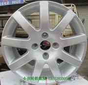 16 inch ban đầu Peugeot logo 308 307 306 ô tô nhôm hợp kim nhôm bánh xe sửa đổi gốc vòng thép