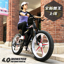 Aluminum alloy snow beach big wheel bike mens super 4 0 rough off-road wide tire variable speed mountain bike double disc brake