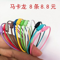 5cm diameter macaron color wire rope ring black green yellow pink jewelry toy trim ring buckle