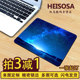 Hsosa mouse pad custom game cute anime creative thickened laptop keyboard computer mouse pad Hsosa mouse pad custom game cute anime creative thickened laptop keyboard computer mouse pad