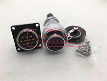 WEIPU aviation plug S24-ZV male and female flange connector Square flange WEIPU electrical connector WS24-10
