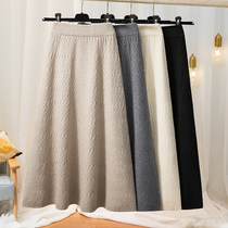 Knitted skirt women autumn and winter 2021 New High waist solid color umbrella skirt long a-shaped big swing skirt wool skirt