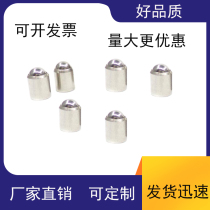 Stainless steel light body touching bead positioning bead ball screw ball head plunger spring ball head set screw top wire