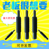 Spring plunger 12 9-level heavy-duty PJH3 4 5 6 8 10 16 Spring ejector pin Spring lock pin