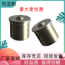 Steel ball roller universal ball bulls eye wheel ball head plunger BCHP14 18 22 Spring elastic plunger roller