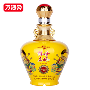 陕西西凤传世名酿52度白酒 西凤酒 1.5L礼盒装白酒坛子酒送礼黄坛