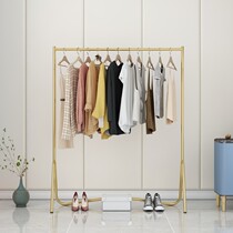 Hanger Floor Bedroom Internet Red Simple Modern Clothes Rack Simple Lightweight Home Balcony Drying Clothes Hanger