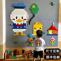 Block wall large particle children's room puzzle assembling boys and girls toy household wall-mounted kindergarten customization