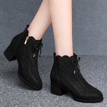 Rich Your Bird Tennis Boots Lady Genuine Leather Women Shoes Moms Shoes Summer Shoes 2022 New Spring and Autumn Heel Hollowed-out Leather Shoes