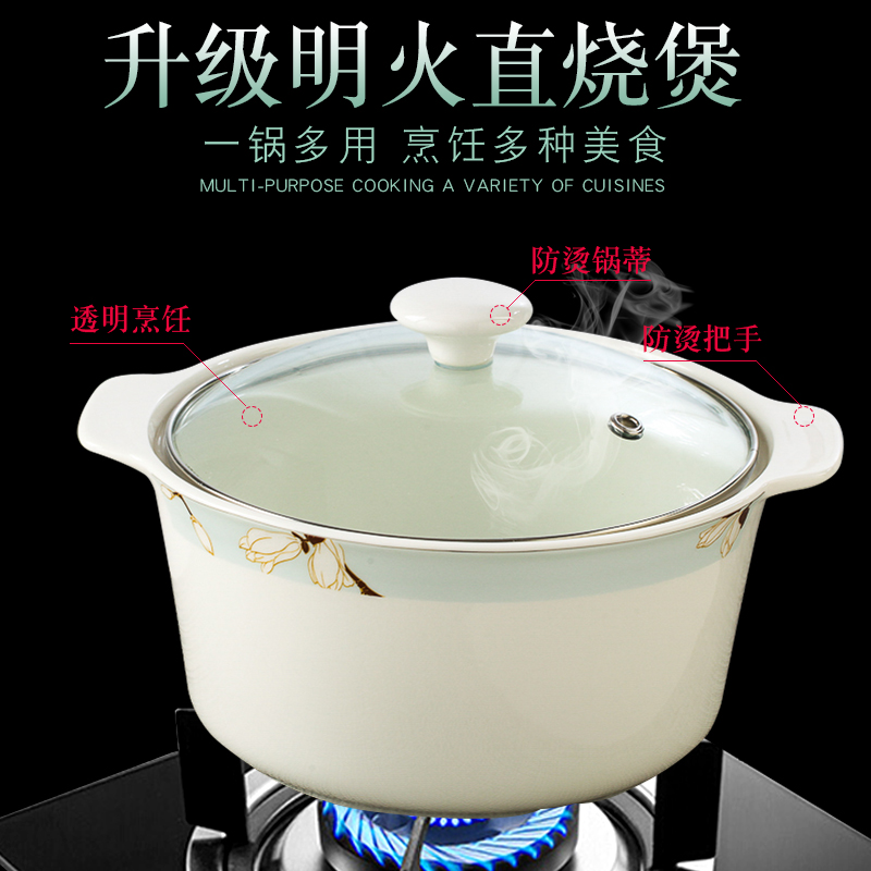 Xie Ting yulan DIY free collocation with the dishes suit jingdezhen tableware suit dishes combination for the job