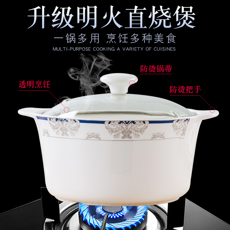 Tableware suit Korean I and contracted jingdezhen bowls of ipads plate suit new housewarming gifts home bowl dish