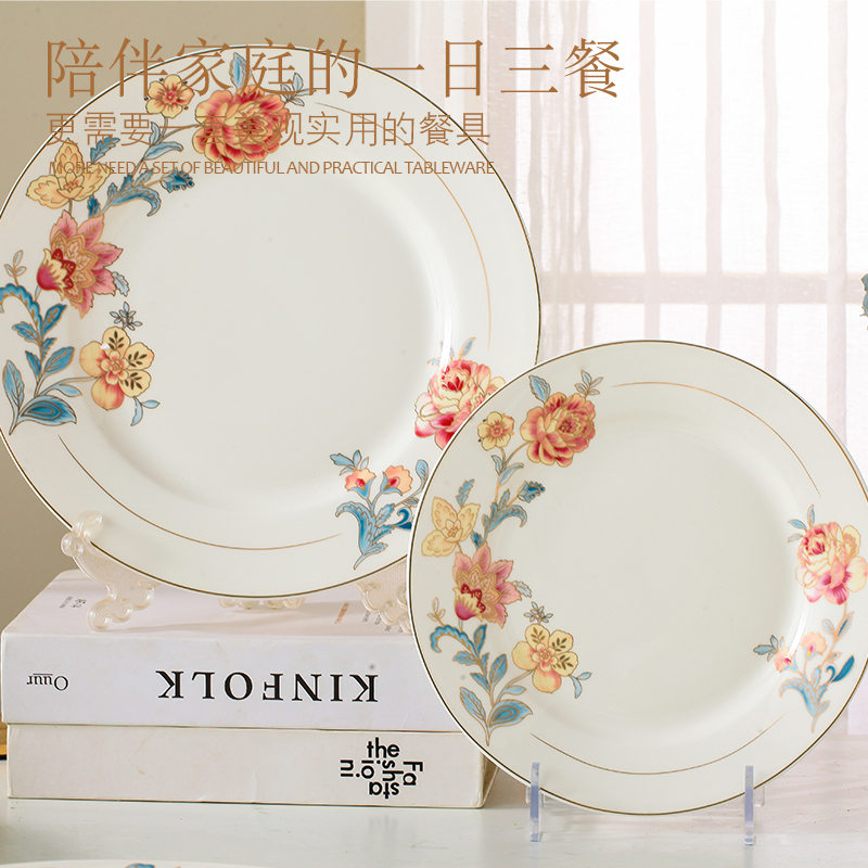 Household Korean dishes suit small pure and fresh and up phnom penh jingdezhen ceramic tableware suit 10 bowl dish light combination of key-2 luxury