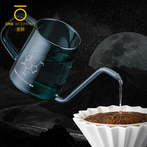 An example of original hanging ear coffee hand punch pot Heat-resistant glass small mini fine mouth long mouth pot transparent night green