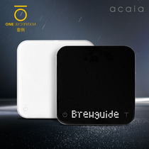 Acaia Smart Coffee Electronic scale Pearl S Hand-brewed Italian coffee Bluetooth Waterproof electronic scale Lunar