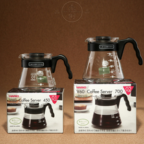 HARIO Japan imported V60 hand-made coffee pot sharing pot Cute pot Heat-resistant glass household drip type VCS