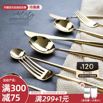 Kawashimaya Metal Spoon Japanese Chopsticks Spoon Set Tableware Three Piece Set Stainless Steel Fruit Fork Spoon Integrated