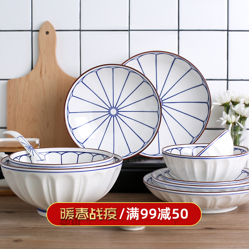 Sichuan island house young Japanese contracted blue line ceramic plate household rainbow such as bowl of soup bowl dish dish of rice bowls plate