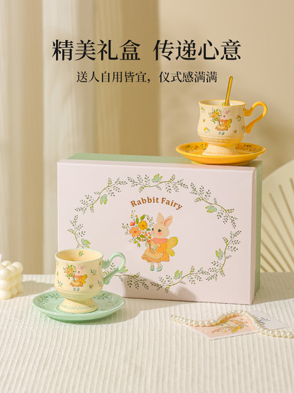 kawashimaya 커피 컵 선물 상자 부부 컵 애프터눈 티 테이블웨어 컵 세트 집들이 웨딩 생일 선물 kawashimaya 커피 컵 선물 상자 부부 컵 애프터눈 티 테이블웨어 컵 세트 집들이 웨딩 생일 선물