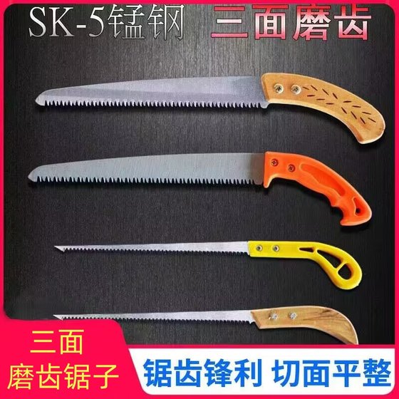 수제 톱 핸드 메이드 톱 미니 톱 가든 톱에는 해킹 톱 접이식 톱 목공 톱 두꺼운 톱 접이식 톱 수제 톱 핸드 메이드 톱 미니 톱 가든 톱에는 해킹 톱 접이식 톱 목공 톱 두꺼운 톱 접이식 톱