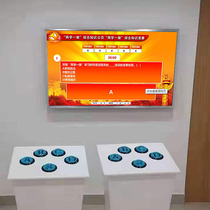 Interactive Grab Answering Desk Knowledge Competition PK Snatcher Fire Control Narcotics Education Legal System Touch Answer Software System